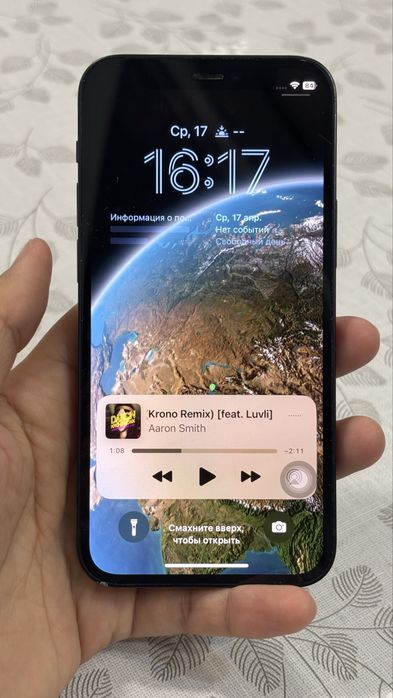 iPhone 12 Mini 128Gb black