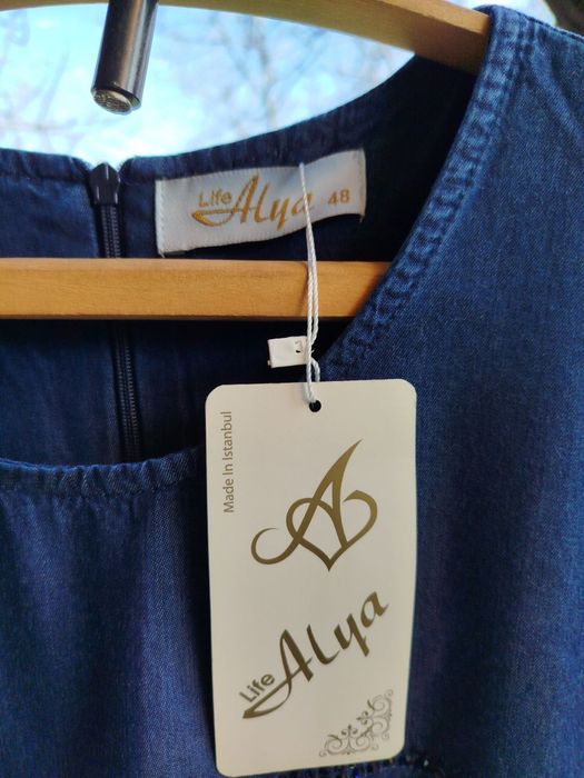 Кўйлак платье длинное