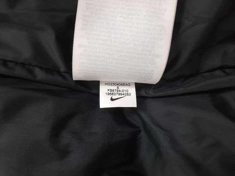 Nike NSW Thermore Vest - Оригинален дамски дълъг елек размер S