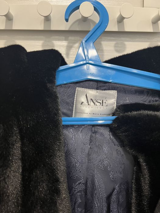 Продам новую шубу