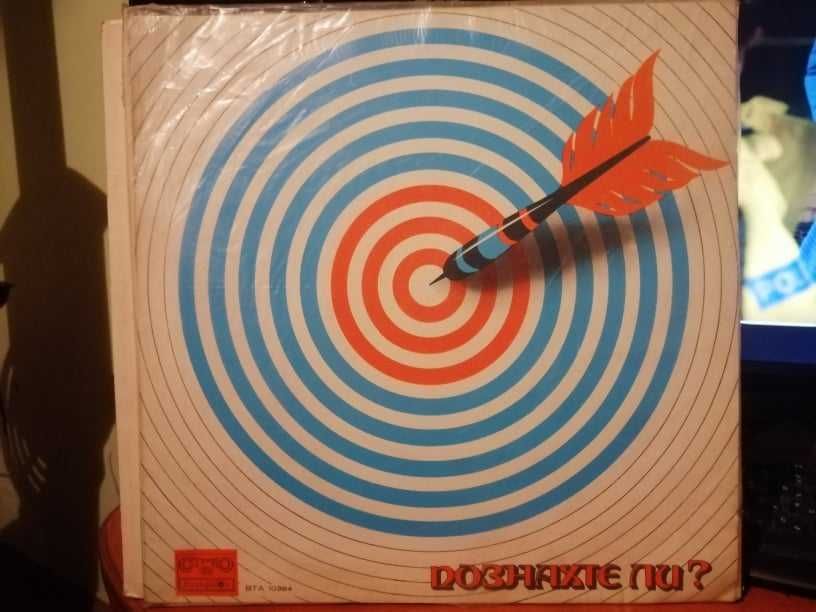 Плочи втора употреба