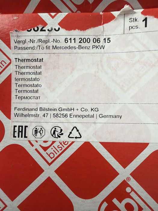 Термостат за автомобил Мерцедес