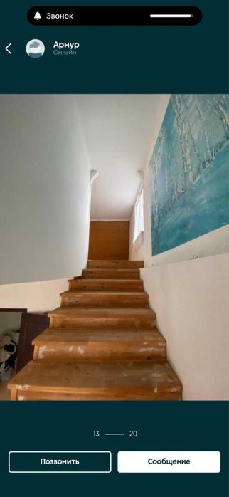 Продам дом дачу, кирпич, ОЧЕНЬ СРОЧНО