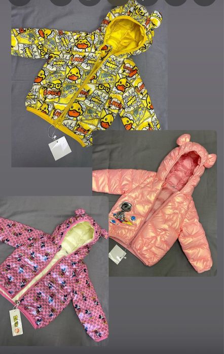 Детская одежда ЛИКВИДАЦИЯ