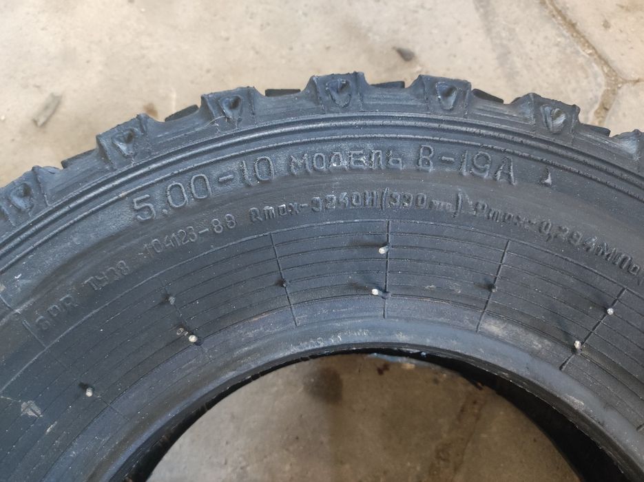 Продаю шины 5. 00/10