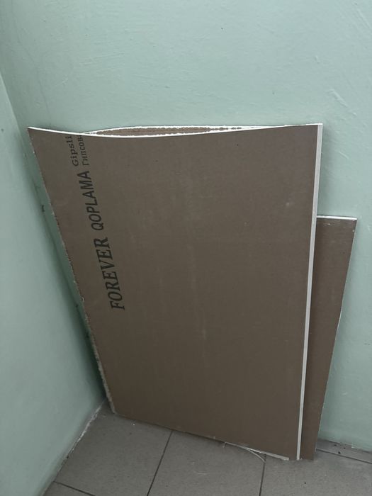 Брус деревянный 2х3