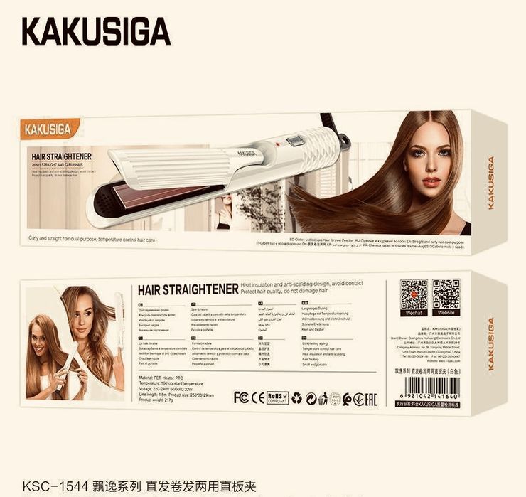 Выпрямитель, Прямые волосы