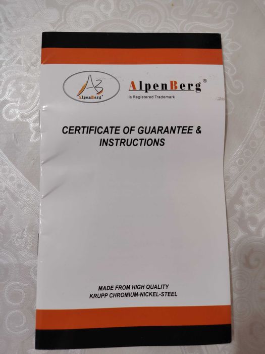 Продам столовый набор Аlpenberg