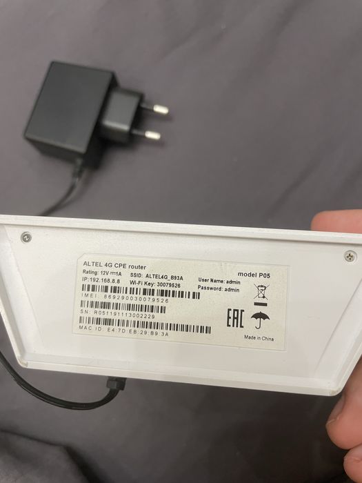 Продам роутер алтел