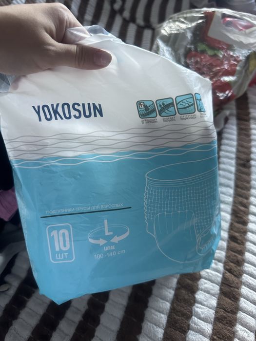 Вещи для беременных