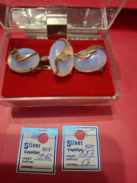 Серебро комплект