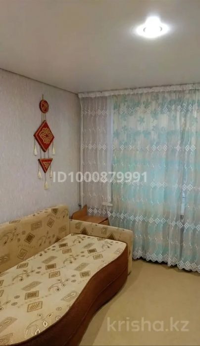 Продам квартиру 4-х комнатную