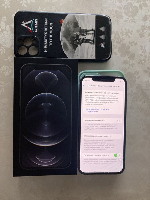 Айфон 12 про 256гб