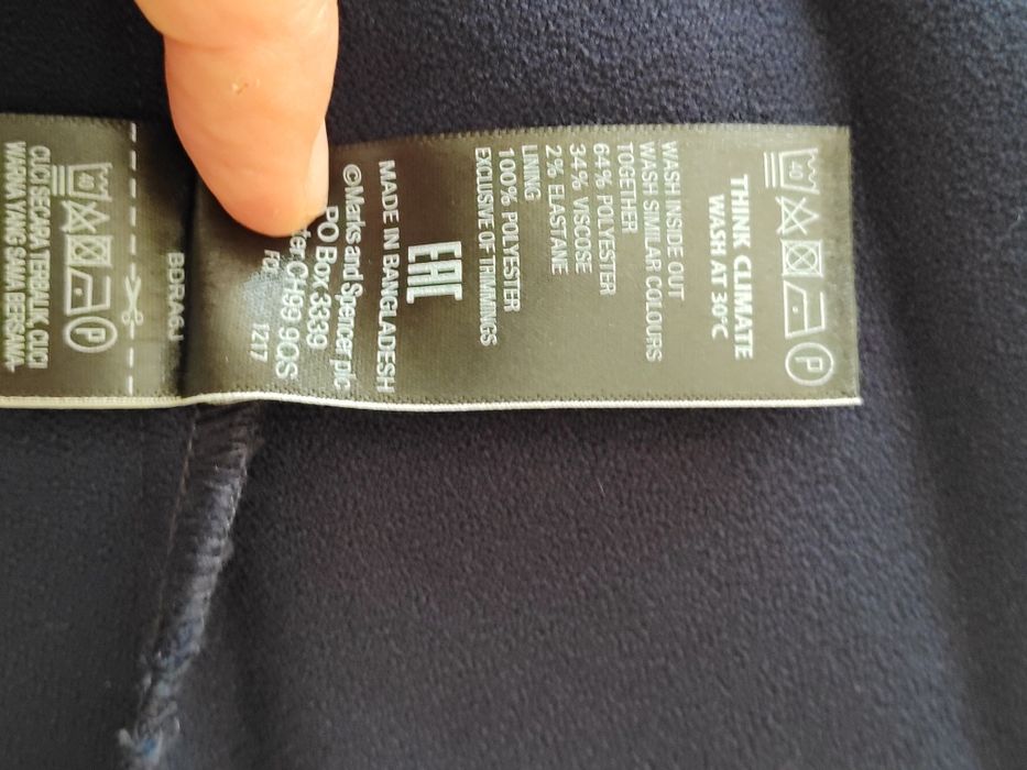 M&S нова елегантна рокля S