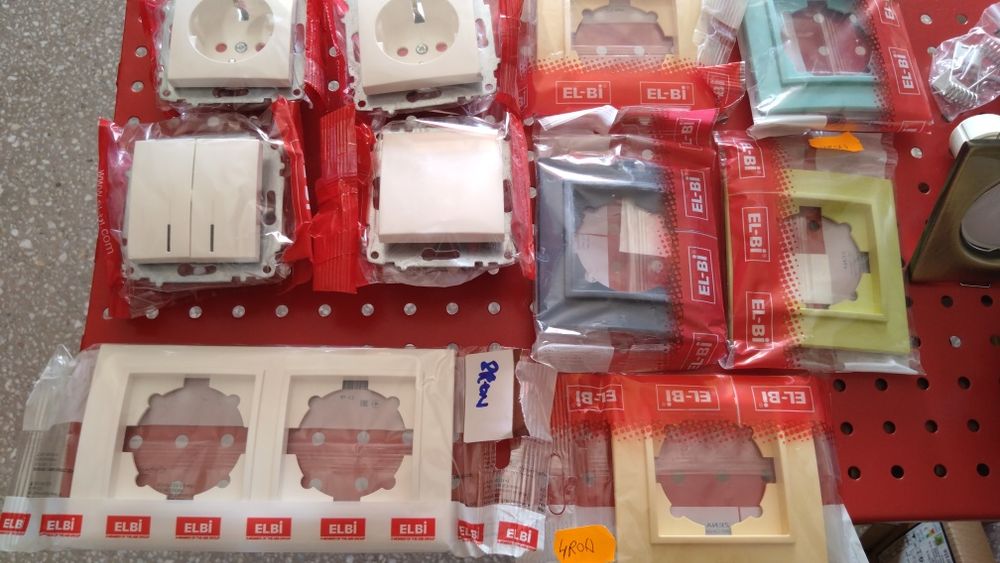 Prize ,intrerupatoare