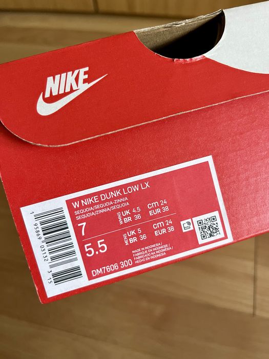 Nike Dunk Low Avocado