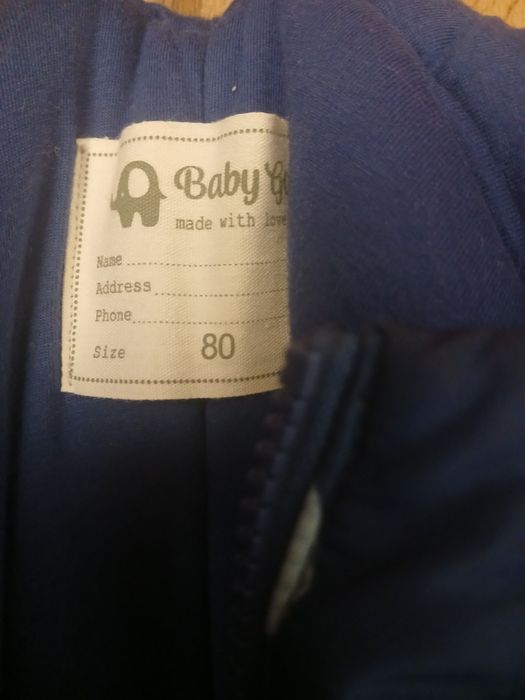 Комбинезон на зиму