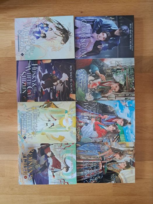 Книги на английски