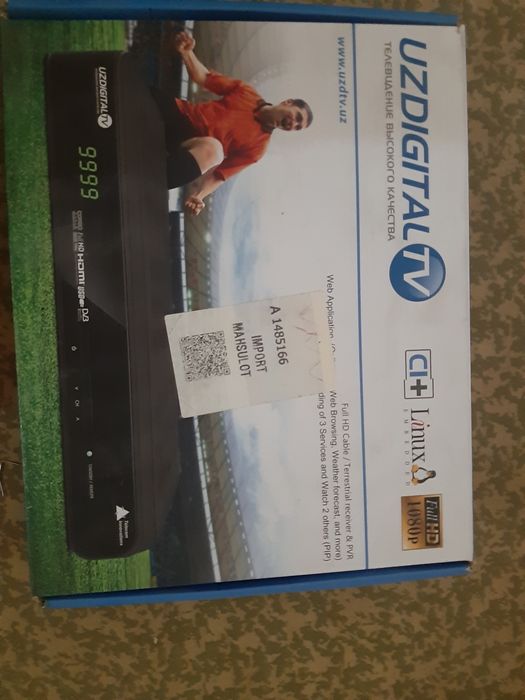 Тюнер digital tv