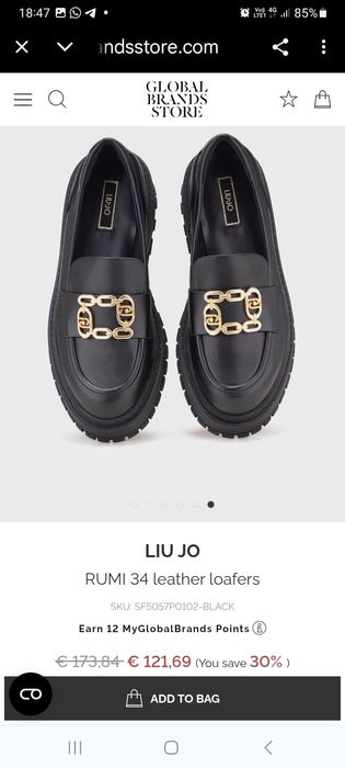 Мокасини Liu jo , от натурална телешка кожа, чисто нови  р.40, дамски