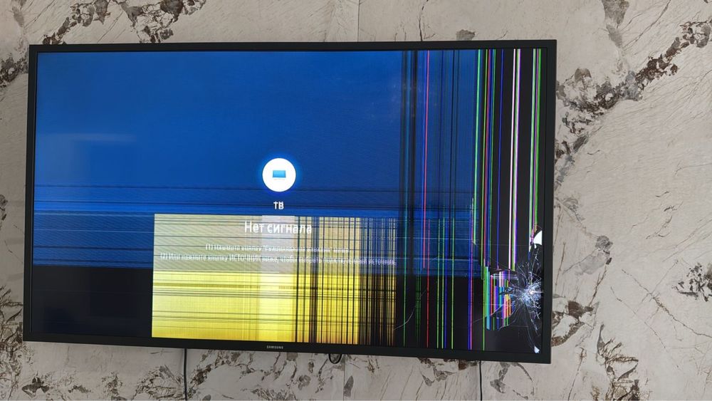 Телевизор  Smart TV от Samsung с Full HD экраном.