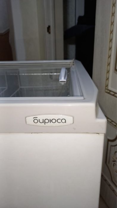 Холодильник и морозильник для магазина