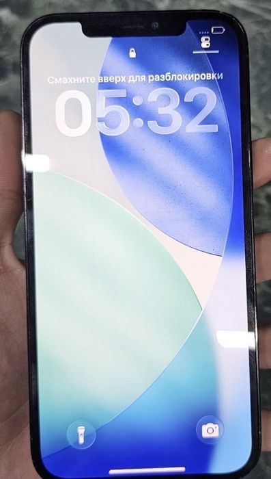 Iphone 12 pro max