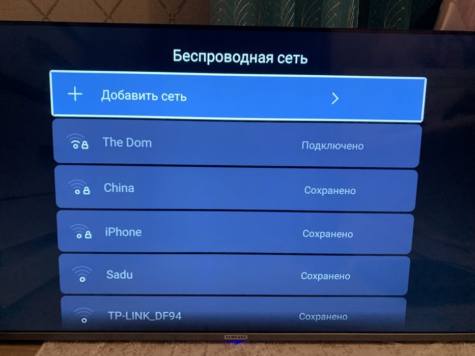 Телевизор Самсунг