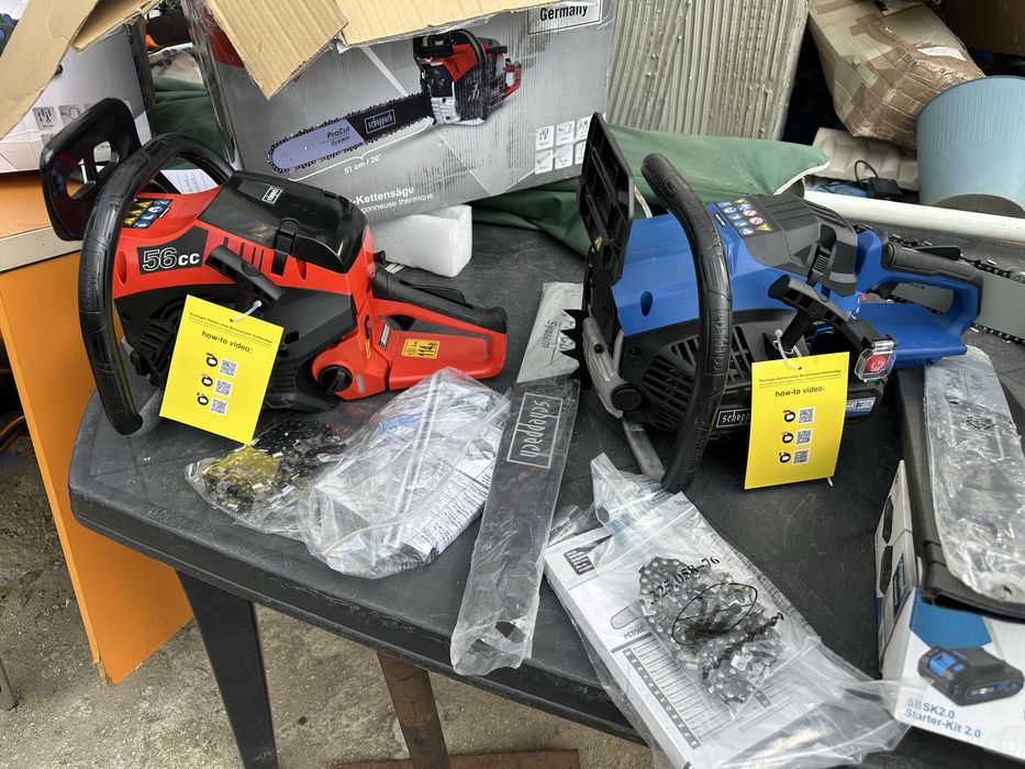 Бензинови резачки