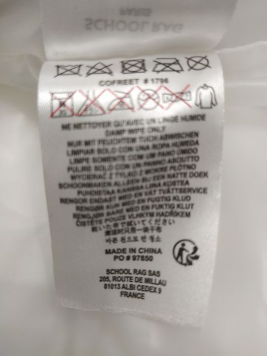 Продам пуховик укороченный