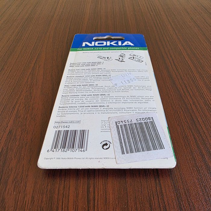 Оригинална батерия Nokia BML-3 за Nokia 3210, запечатана гр. Сливен ...