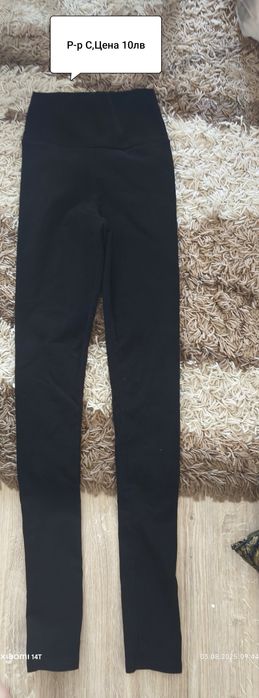 Дамски  дънки и панталони