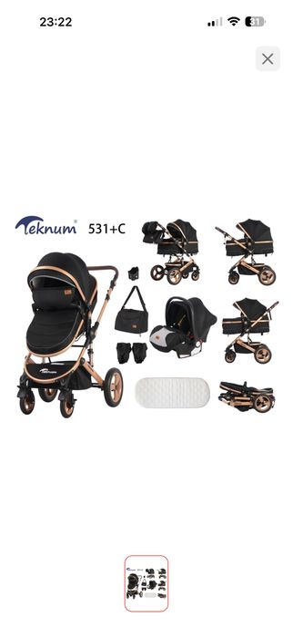Коляска состояние отличное