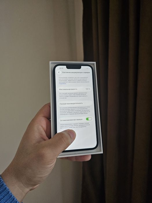 IPhone 14 128gb / айфон 14 128