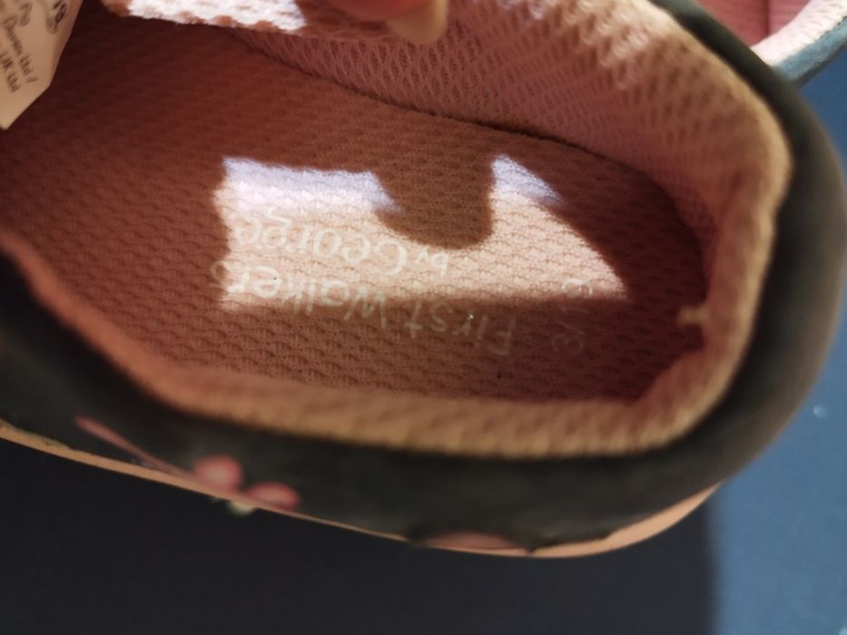 Детски обувки и сандали