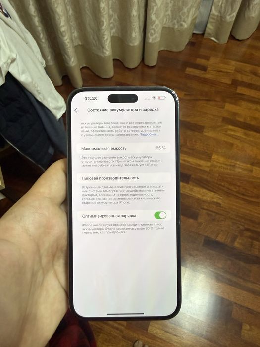 Iphone 14 pro max 256GB