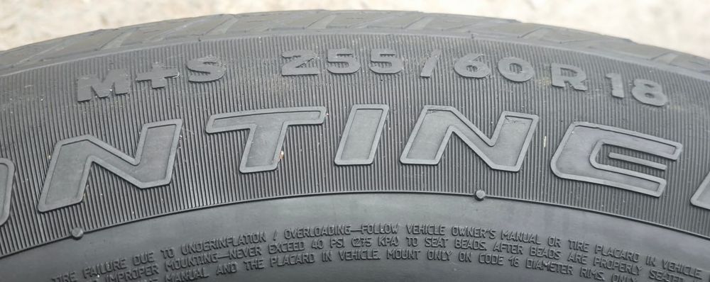 Шины летние 255/55/18