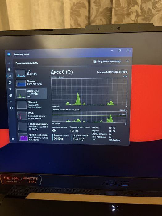 Asus tuf gaming a 15