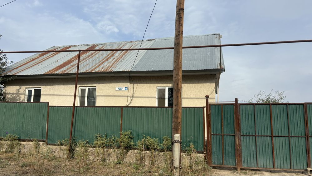 Продам дом срочно
