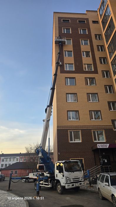 Услуги автовышки