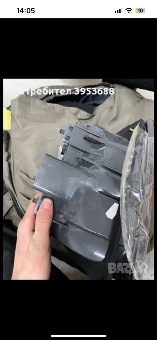 Стопове shkoda octavia 1999 НОВИ!VALEO