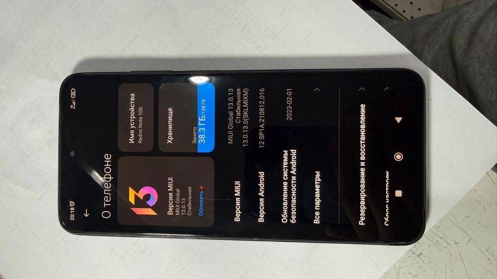 Redmi Note 10 в отличном состоянии