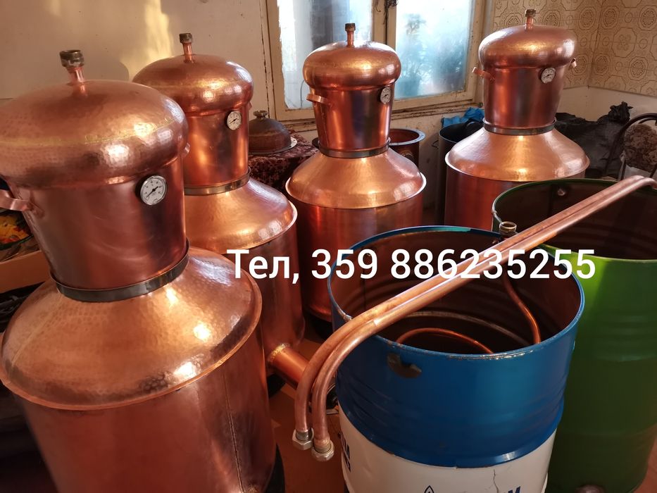 Казани за ракия..