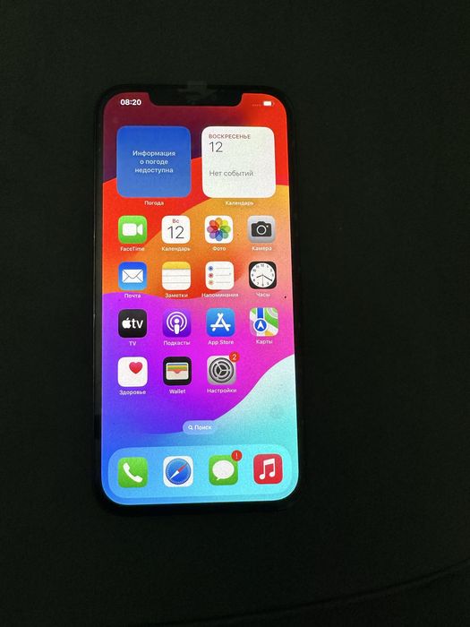 Iphone 12 pro max, 256гб