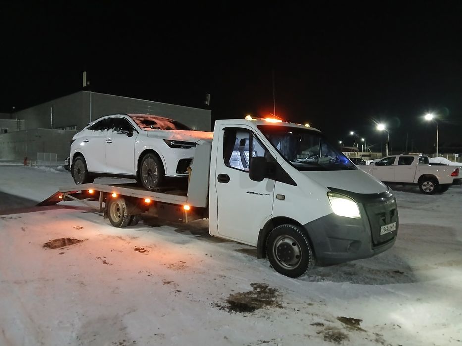 Услуги эвакуатора