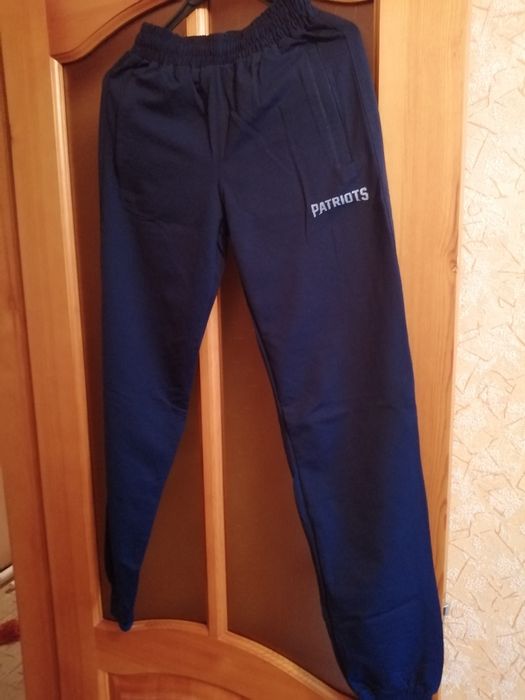 Спортивный костюм