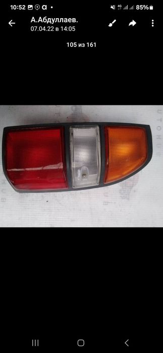 Прадо 90 ва ДЖИПларга запчастлар кенгурятник,гур и т.д