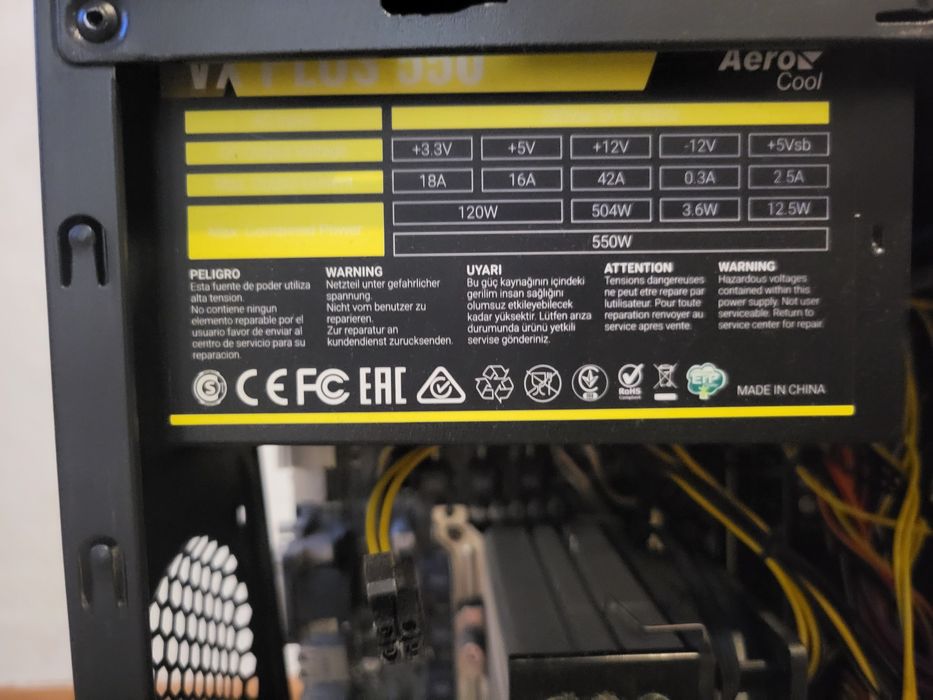 Продам Системный блок