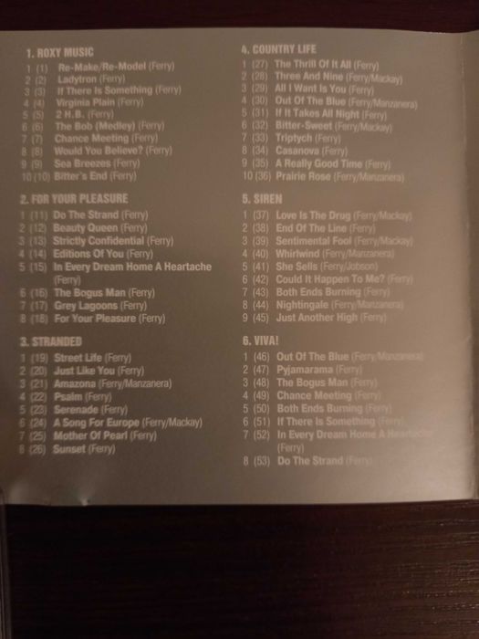 Roxy Music. MP3 диск (9 альбомов)
