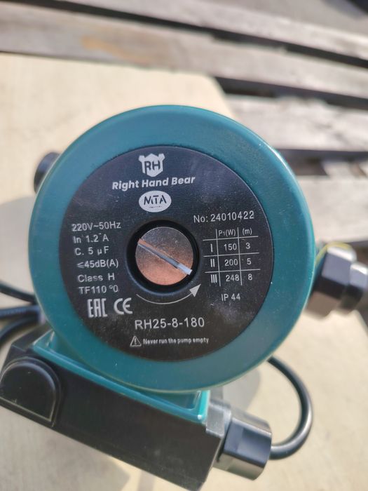 Продам насос для отопленияя